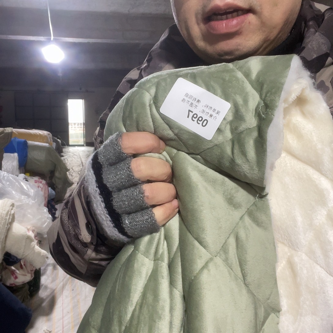 宽1.75米尘土脏加厚款双面毛绒绗棉1米价997