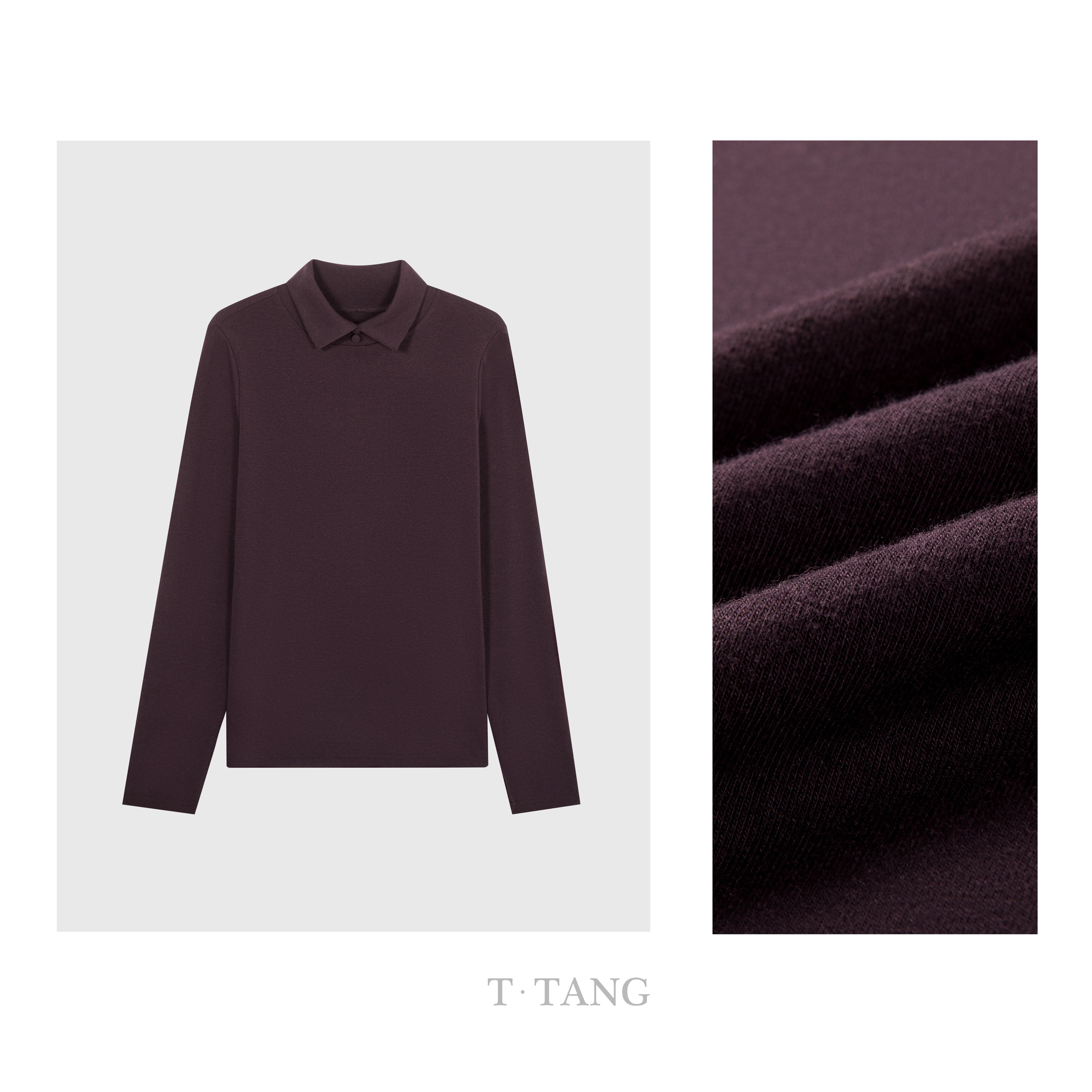 秋冬季新款260g精品色织螺纹棉时尚百搭高领打底T恤【7377】JJ