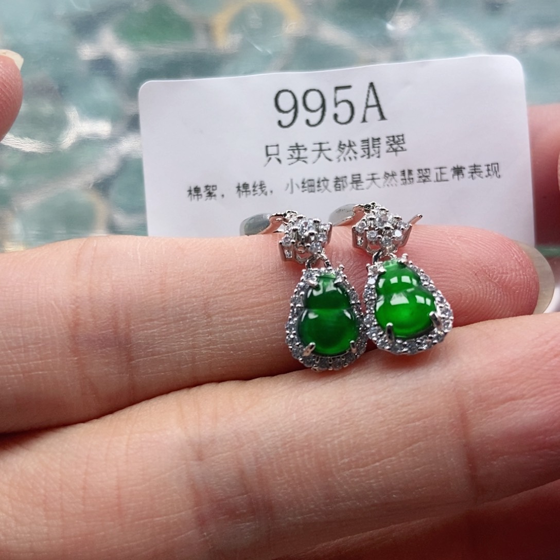 【闪购商品】翡翠未镶嵌吊坠(不含链)