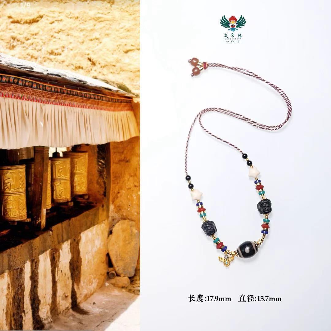 岚宫措 合金吊坠 ｜藏地二眼时尚项链 G280