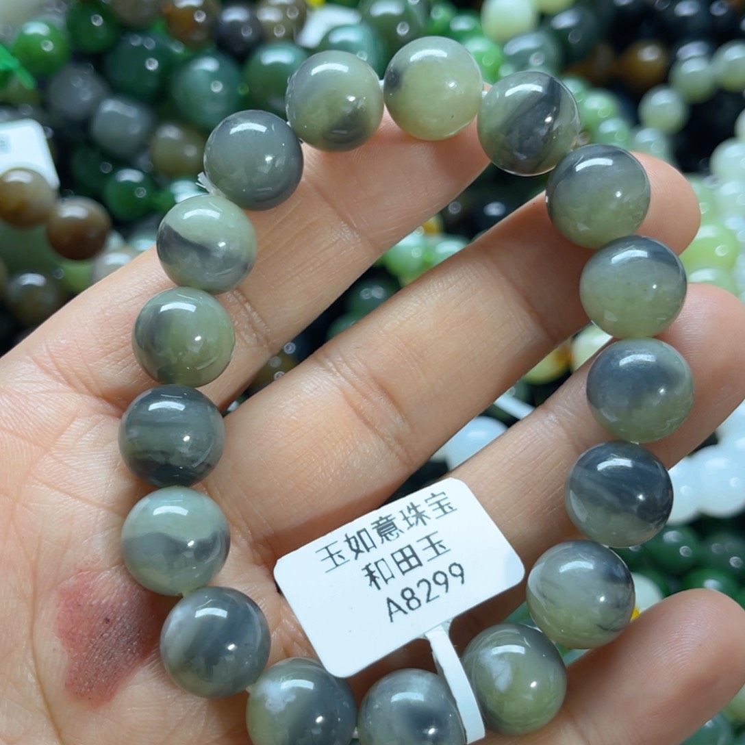 未镶嵌手链和田玉