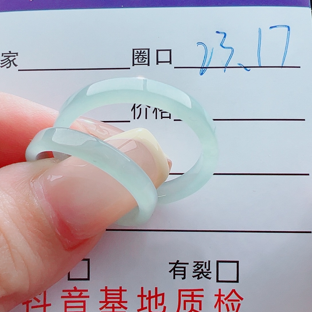 未镶嵌戒指翡翠妞*戒圈