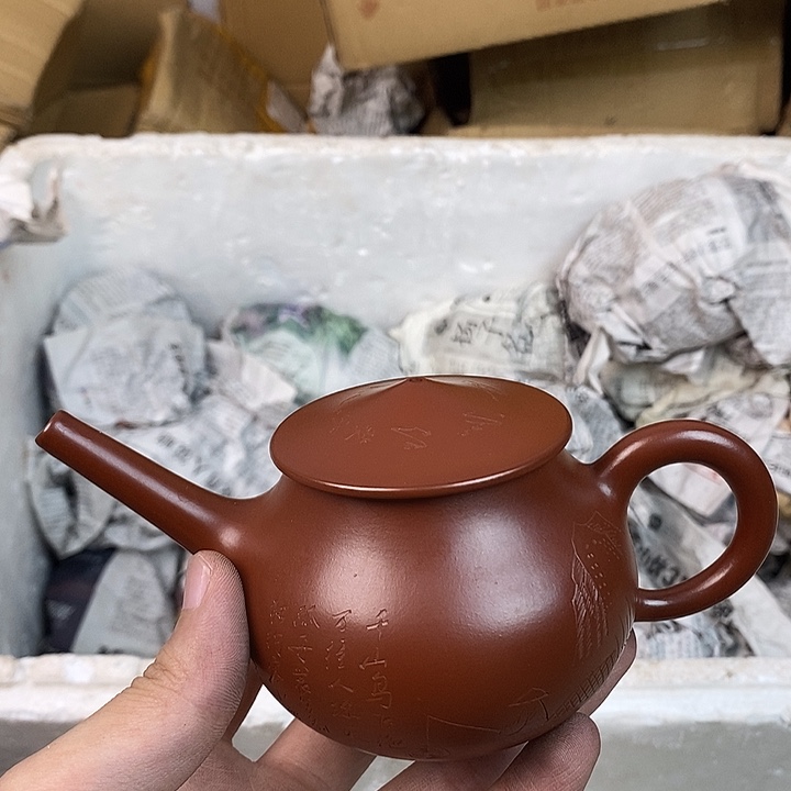 茶壶紫砂宜兴紫砂壶