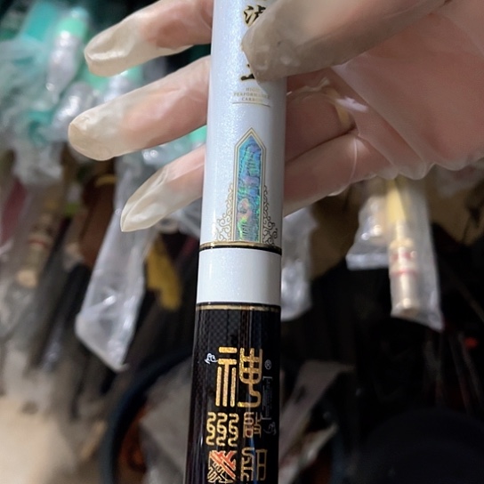 湛抄网杆2.1米一根。  