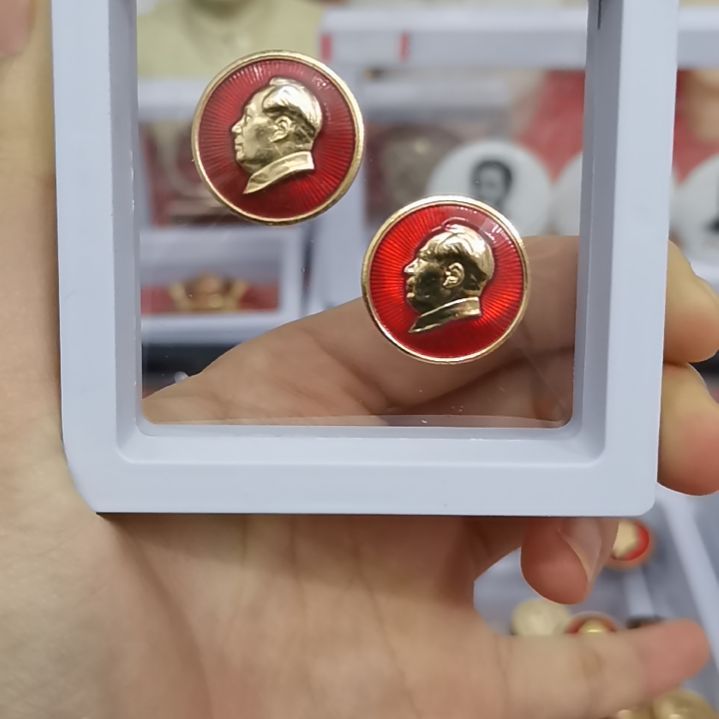 合金红藏纪念章2枚