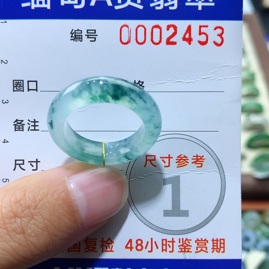 翡翠未镶嵌戒指15号