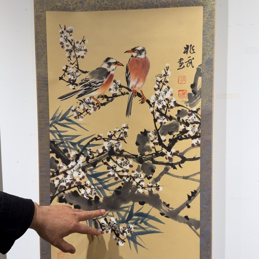 书法国画作品szw老师