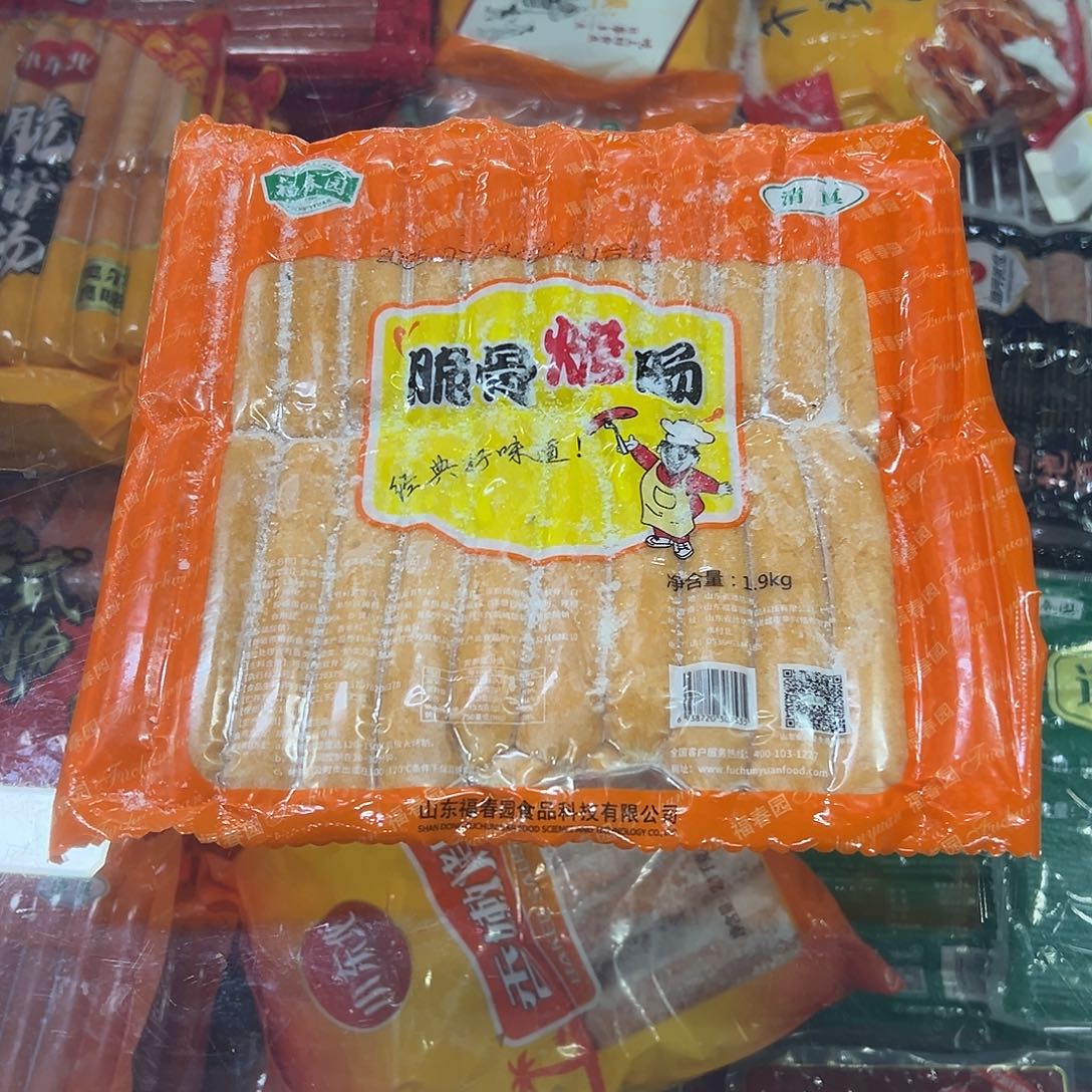 365食用农产品香港特别行政区脆骨肠一袋