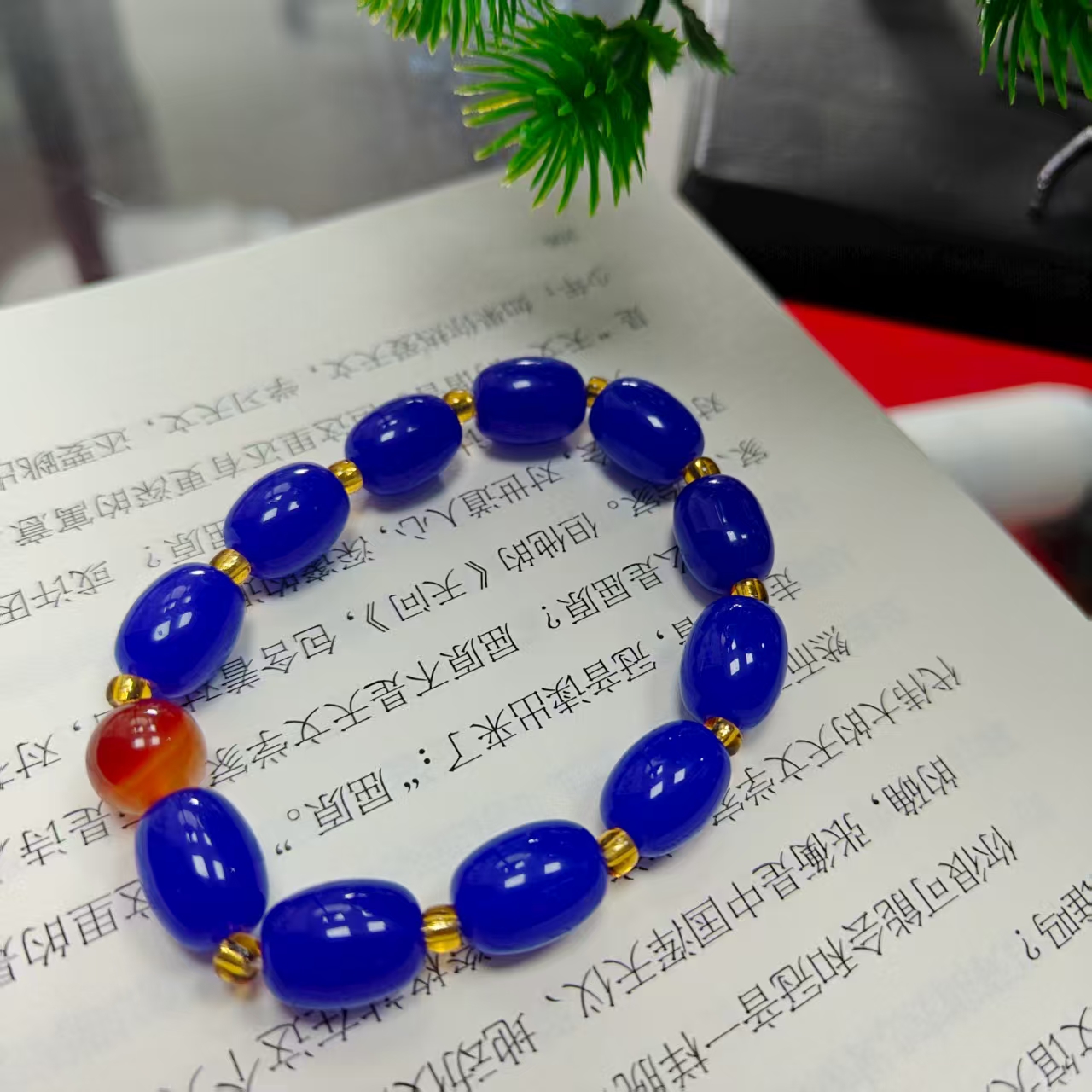 蓝色妖姬单珠玛瑙手串