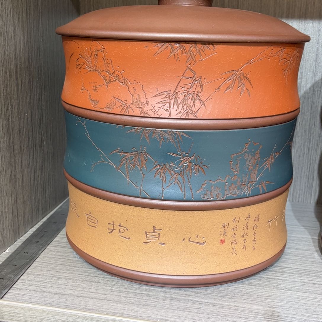 紫砂茶叶罐精品紫砂茶叶罐福利专场
