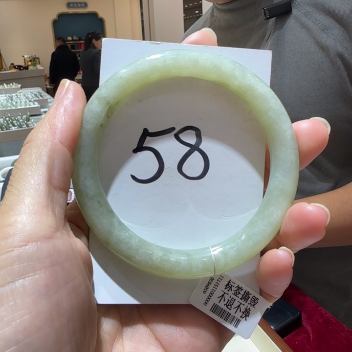 和田玉未镶嵌手镯735