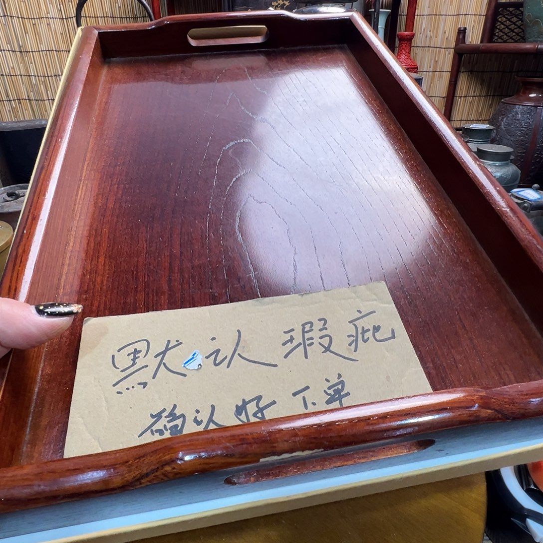 初遇见感谢分享感谢支持