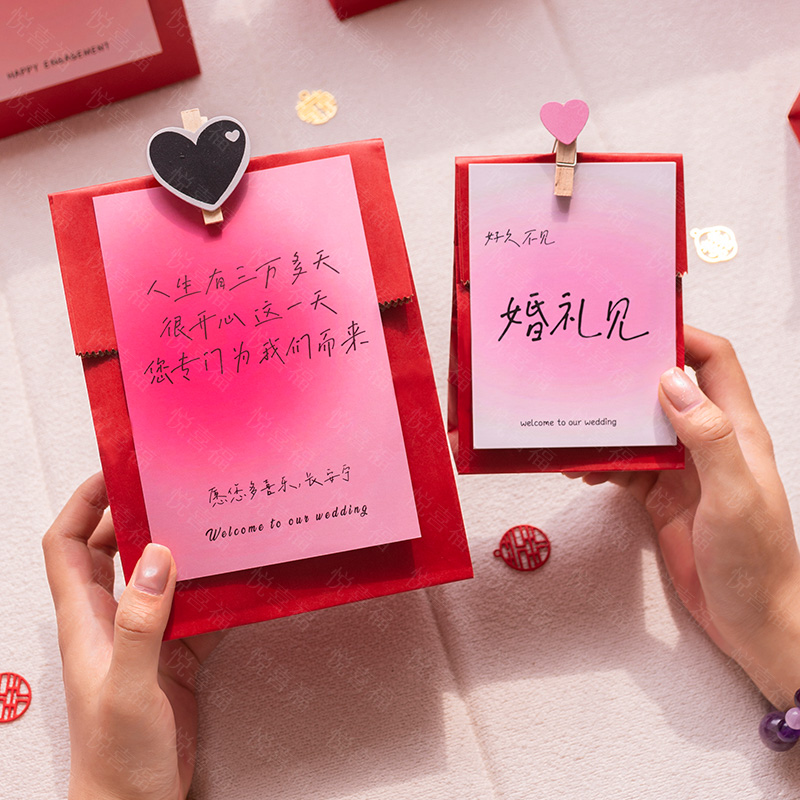 结婚喜糖盒2025新款创意手提糖盒网红推荐喜糖袋糖果包装盒伴手礼