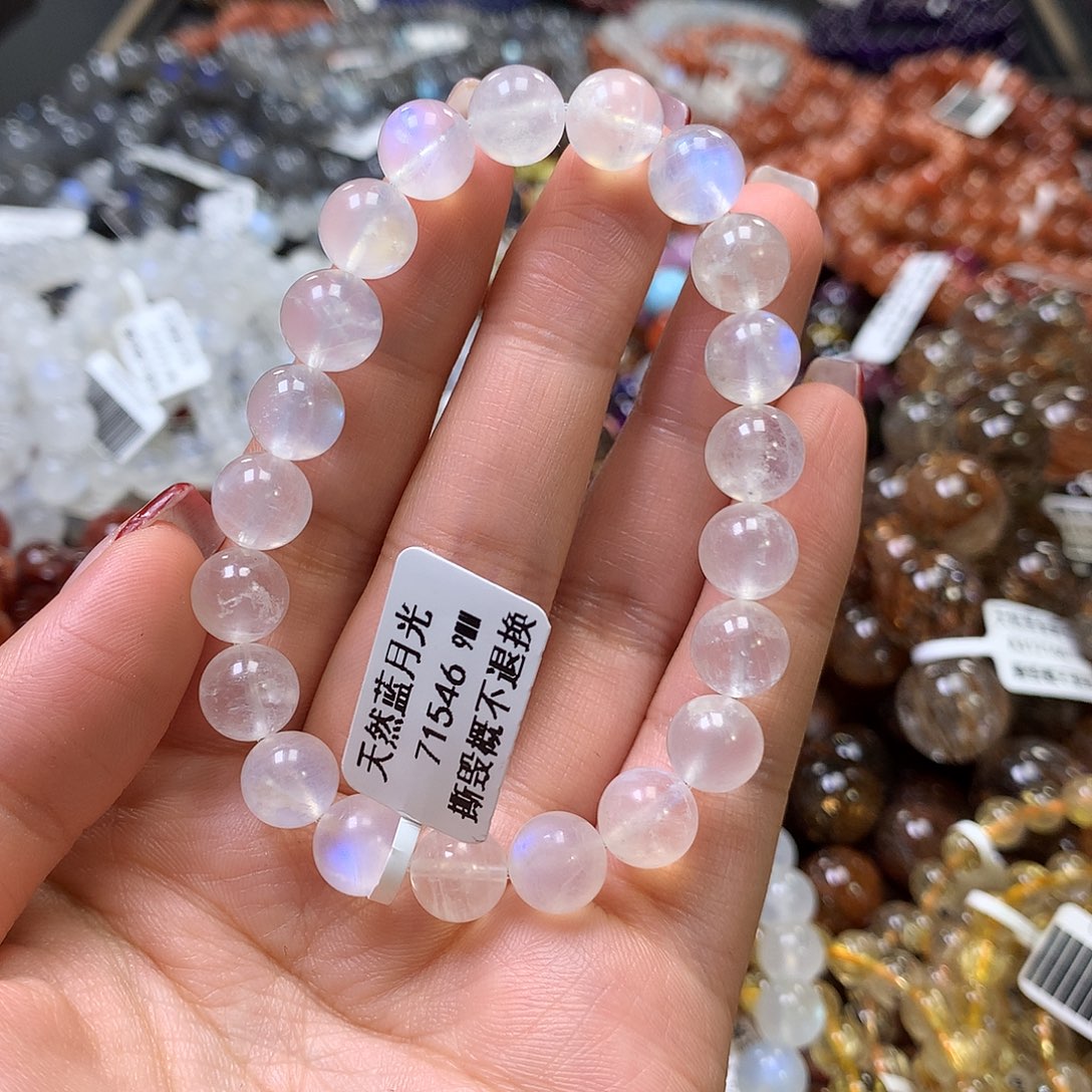 长石手链未镶嵌，