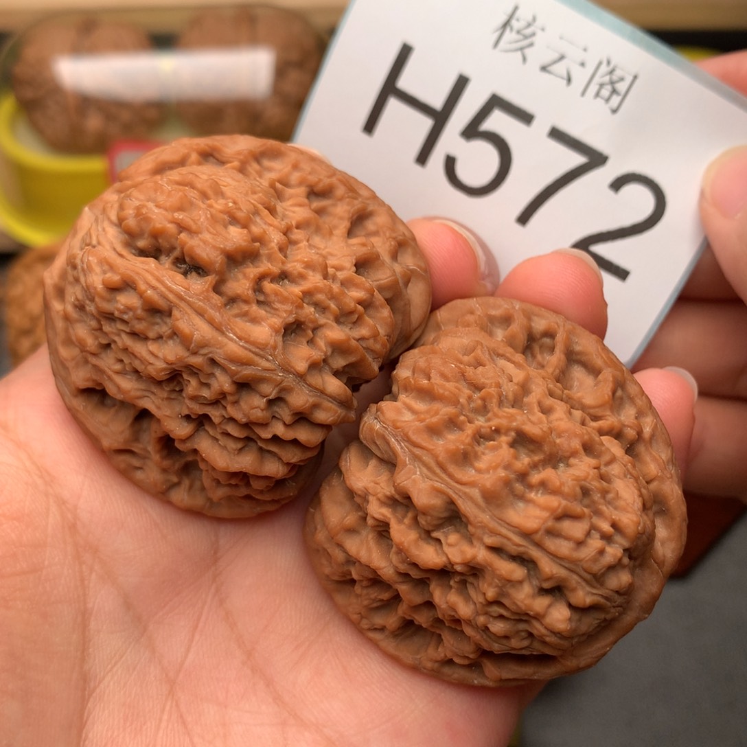 吊坠文玩核桃45.8全品红皮涿鹿南疆石拉丝蚂蚁纹