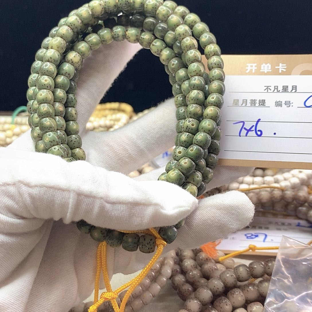 星月菩提手串11112222C5