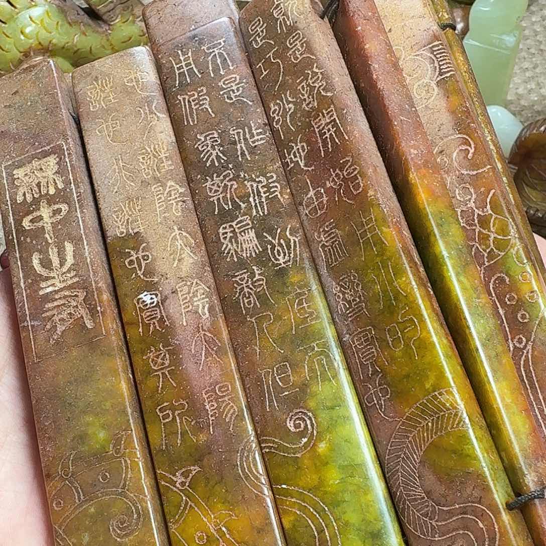 白玉菩提吊坠挂件