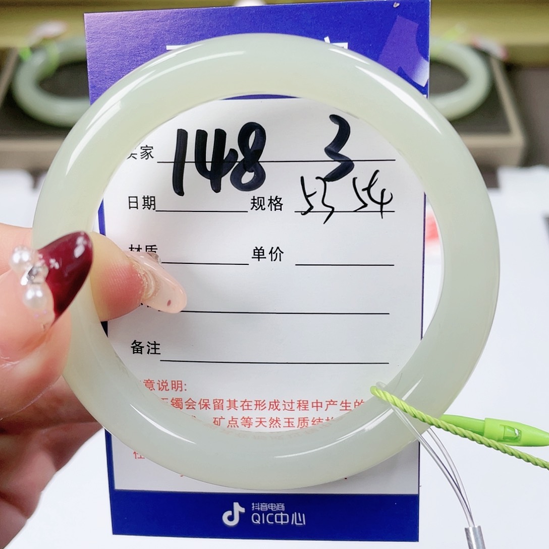 【闪购商品】和田玉手镯未镶嵌