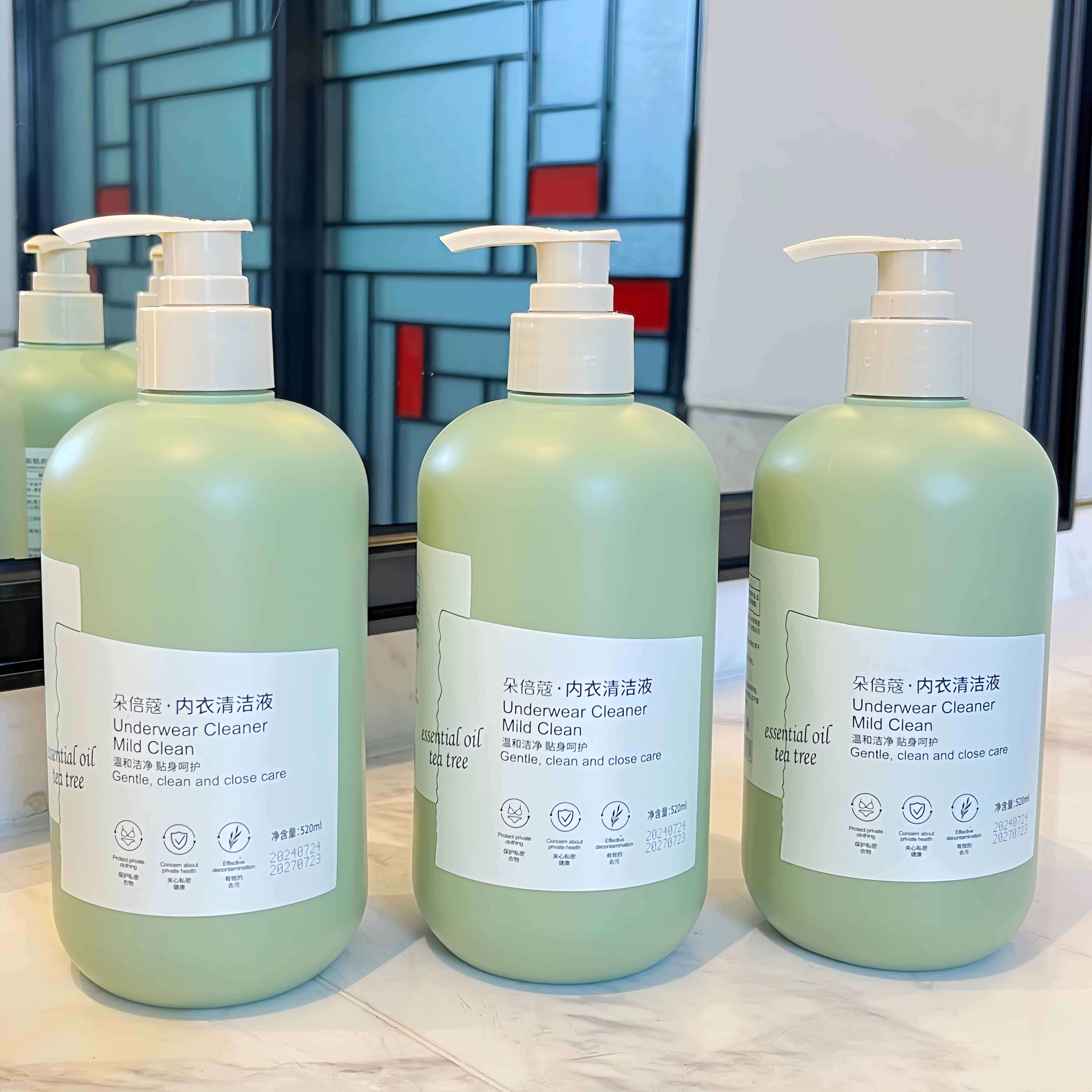 【买一发三】内衣裤专用洗衣液杀菌除菌去血渍污渍香味持久孕婴通用