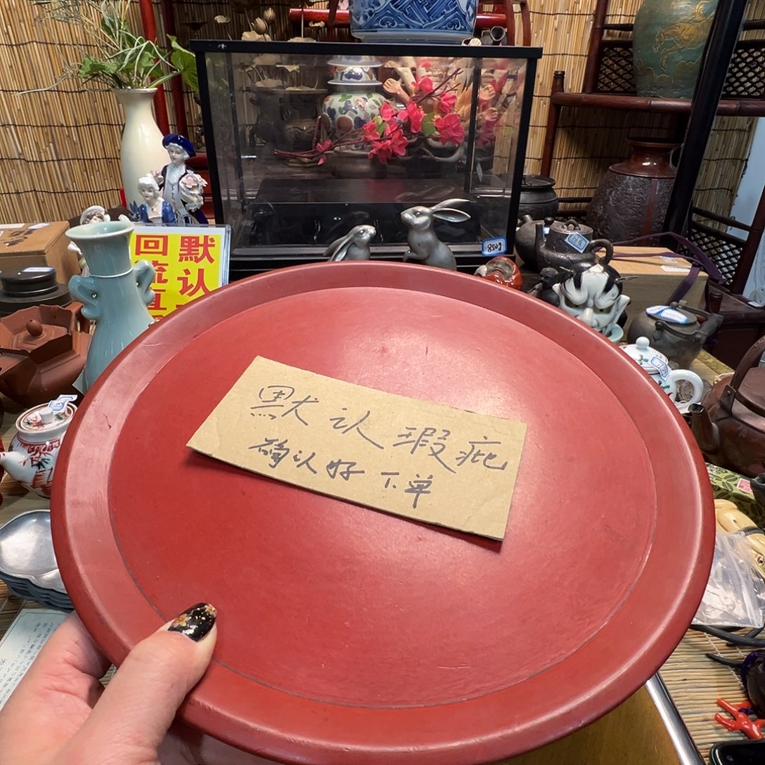 初遇见感谢大家支持