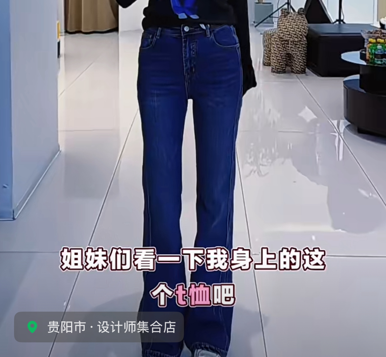 【GS】高腰微喇加绒牛仔裤女显瘦修身秋冬新款小个子喇叭裤
