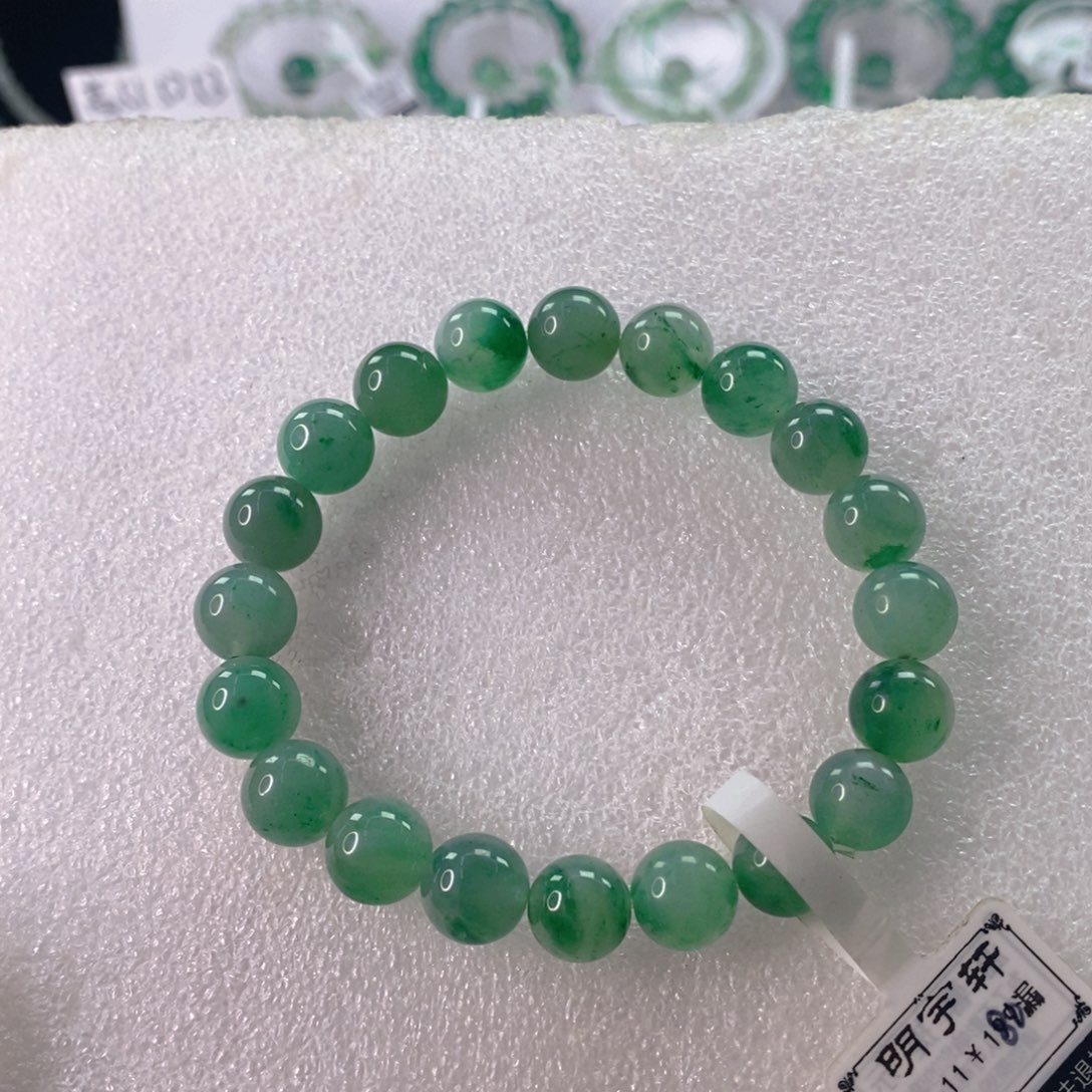 石英质玉未镶嵌手链