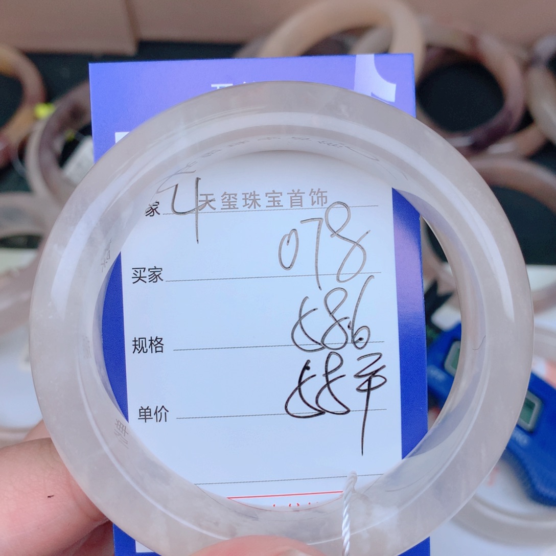 石英质玉手镯未镶嵌078