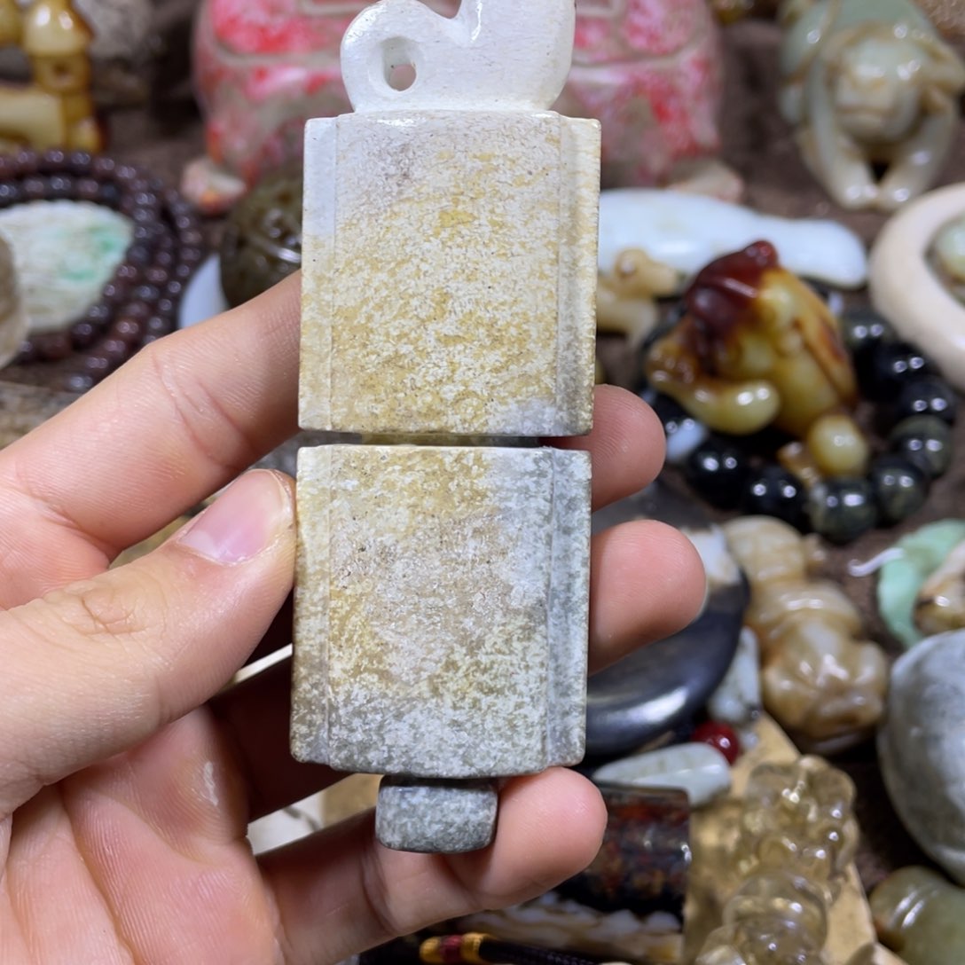 和田玉吊坠(不含链)未镶嵌