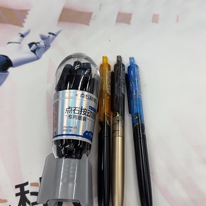 点石点石点石3支墨囊一个