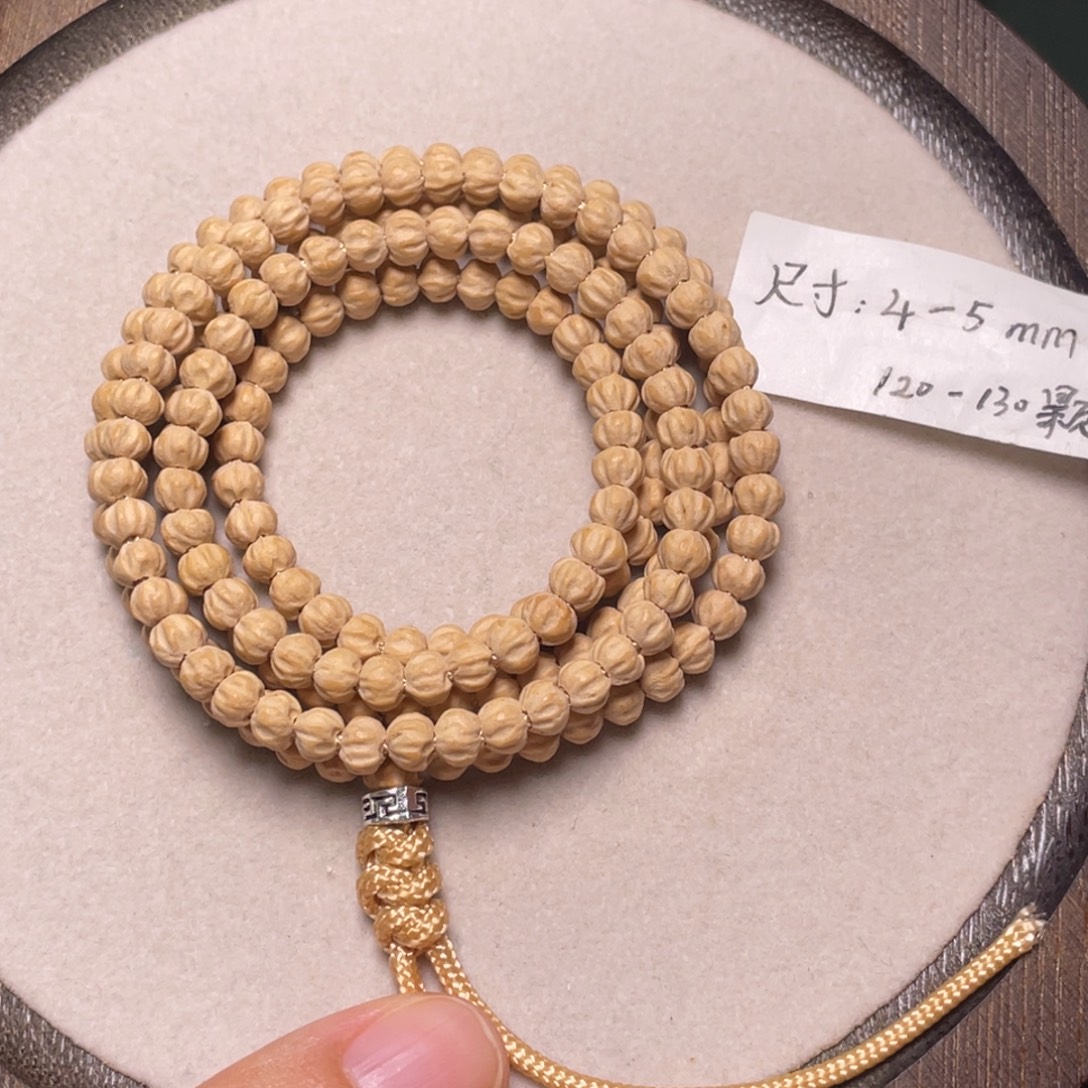 吊坠柏香籽/百香籽莲花金豆