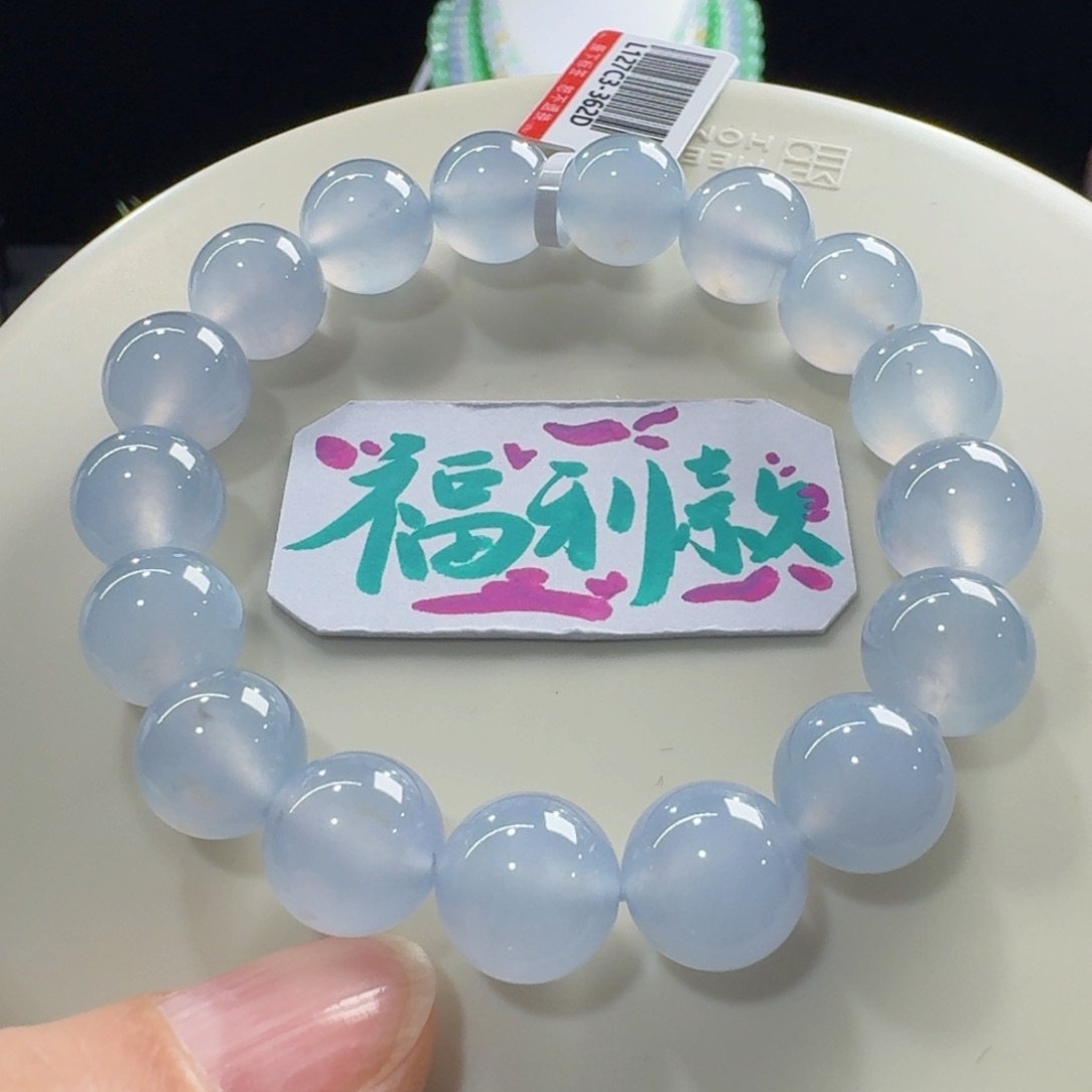 未镶嵌手链翡翠宠粉必备！高冰果冻梦幻蓝紫单圈11mm