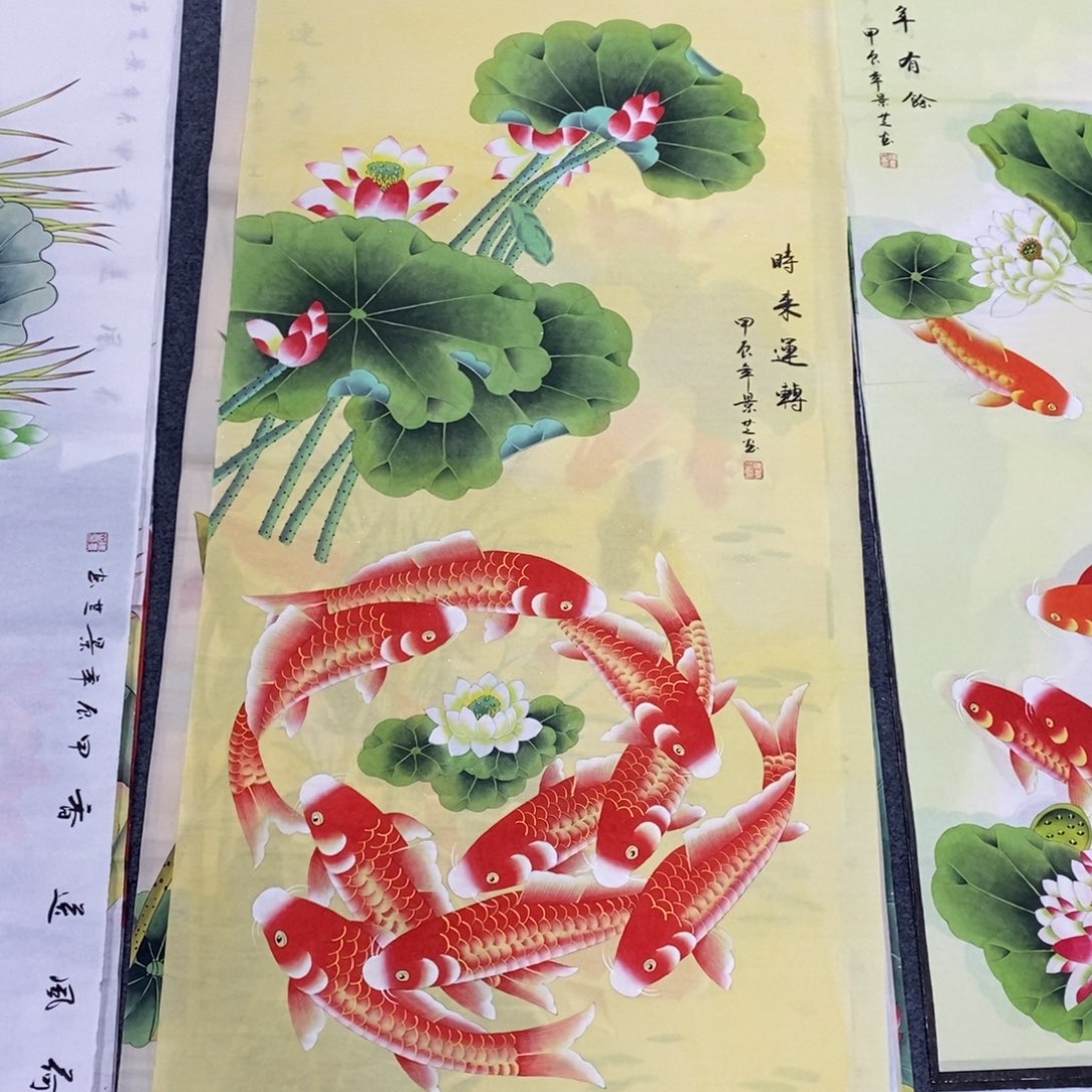 国画东*、尺寸140✖️70四尺工笔荷花鱼