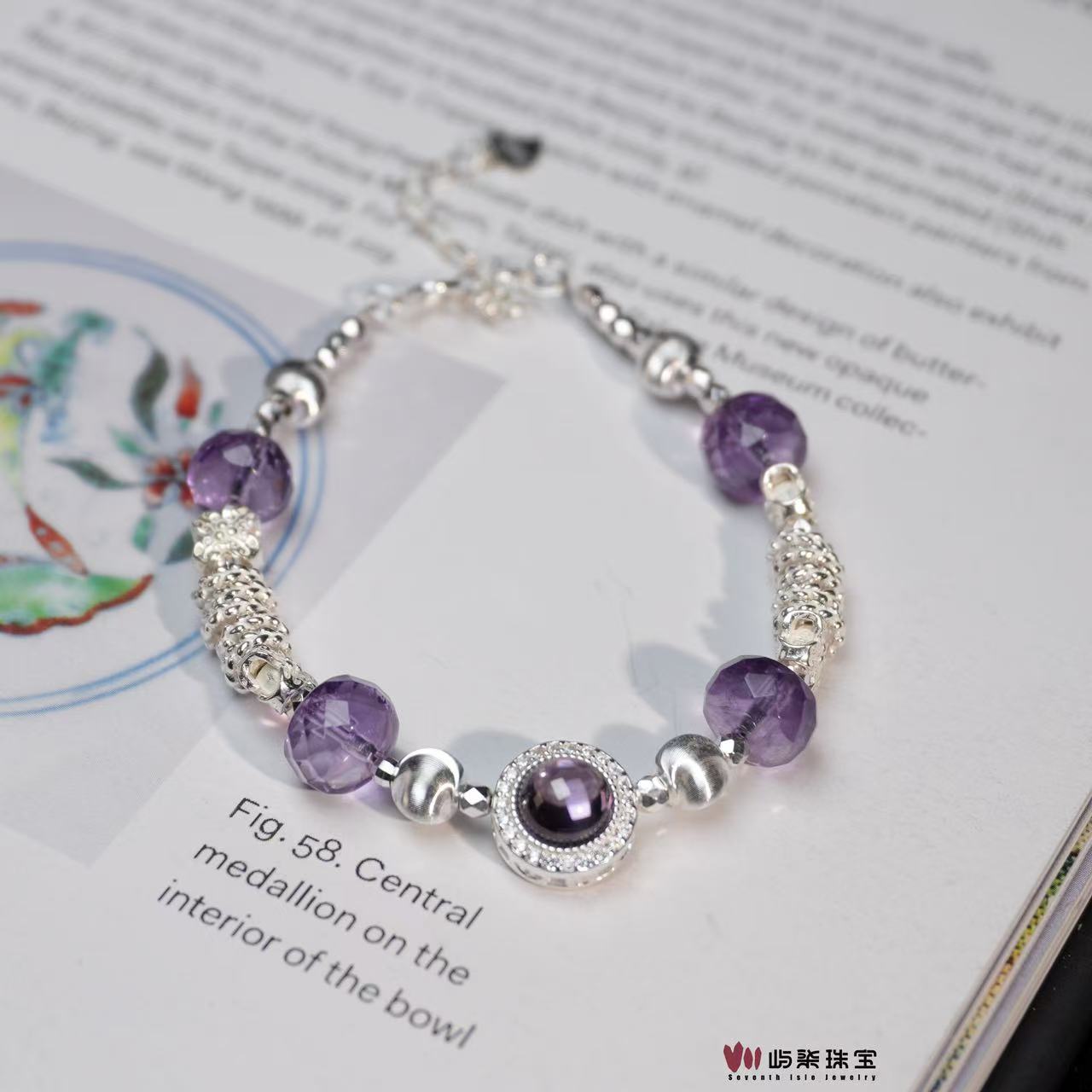 【要努力】B1059 水晶银925镶嵌 紫水银闪闪手链