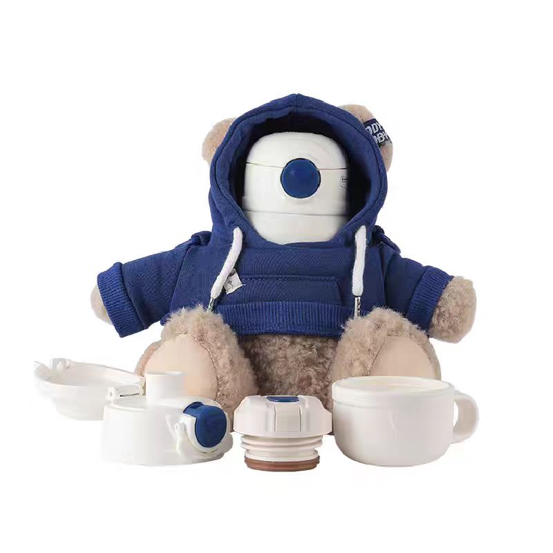 克莱因蓝儿童保温杯带吸管水壶男女高颜值可爱小熊背带水杯T107