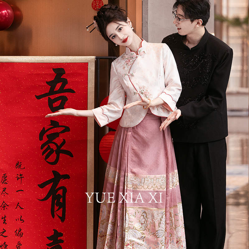 【月下兮-清风】粉色系列套装新娘订婚回门礼服新中式改良汉服高端