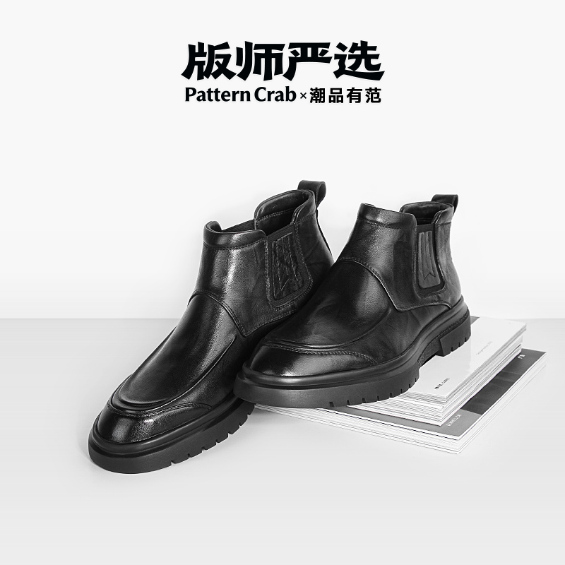 真皮切尔西短靴高帮一脚蹬软底商务休闲马丁靴子头层牛皮英伦百搭