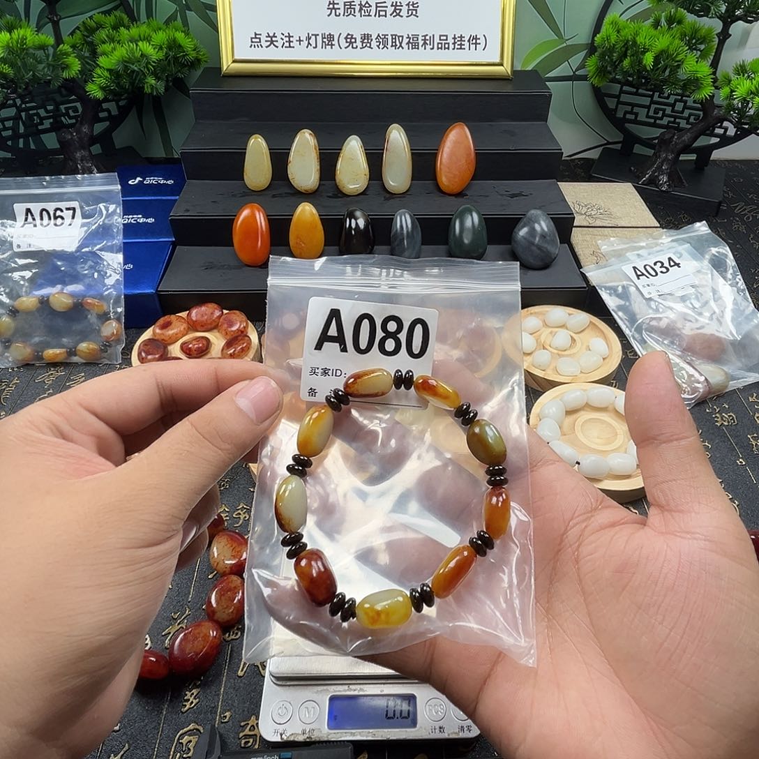 套链未镶嵌和田玉