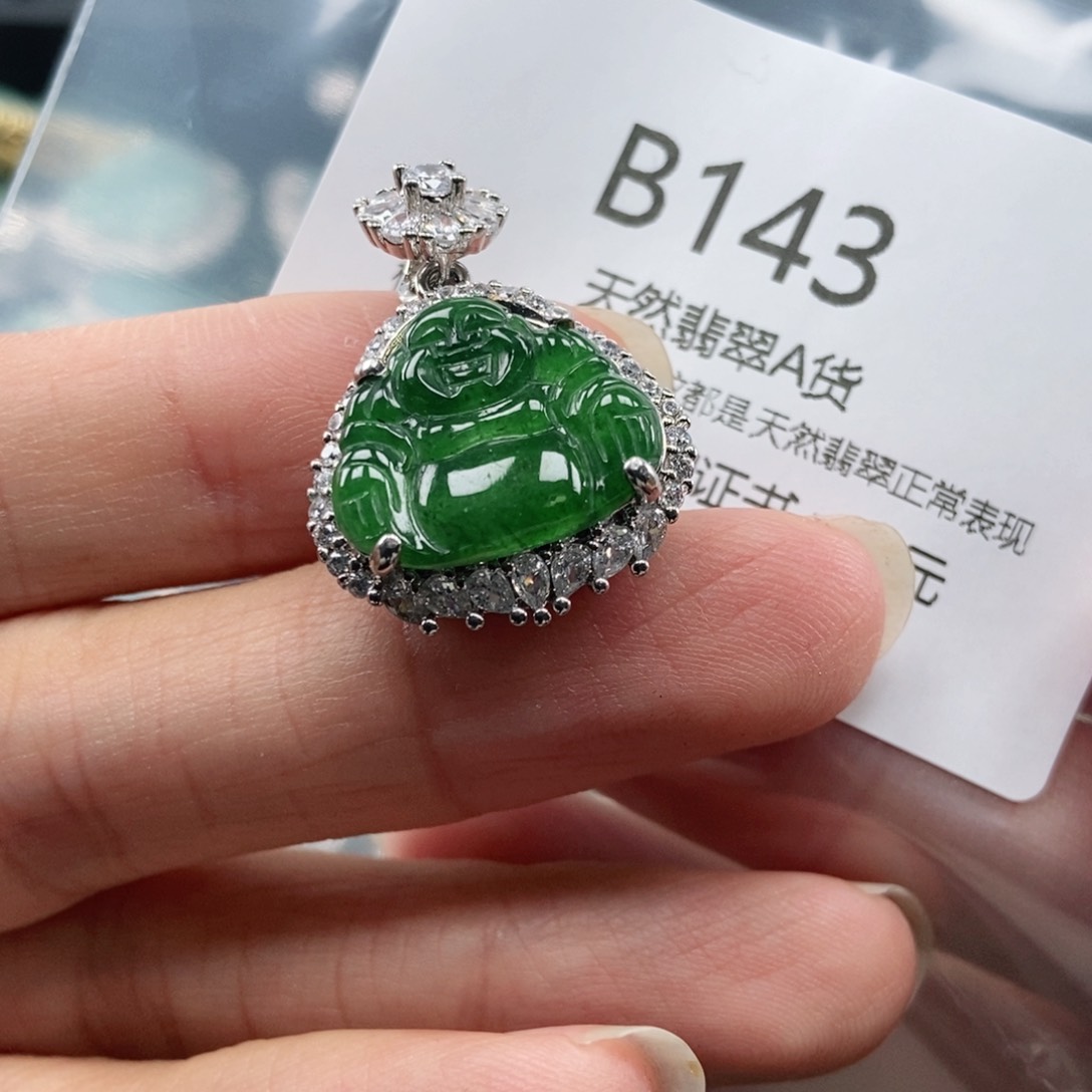 【闪购商品】翡翠吊坠(不含链)未镶嵌