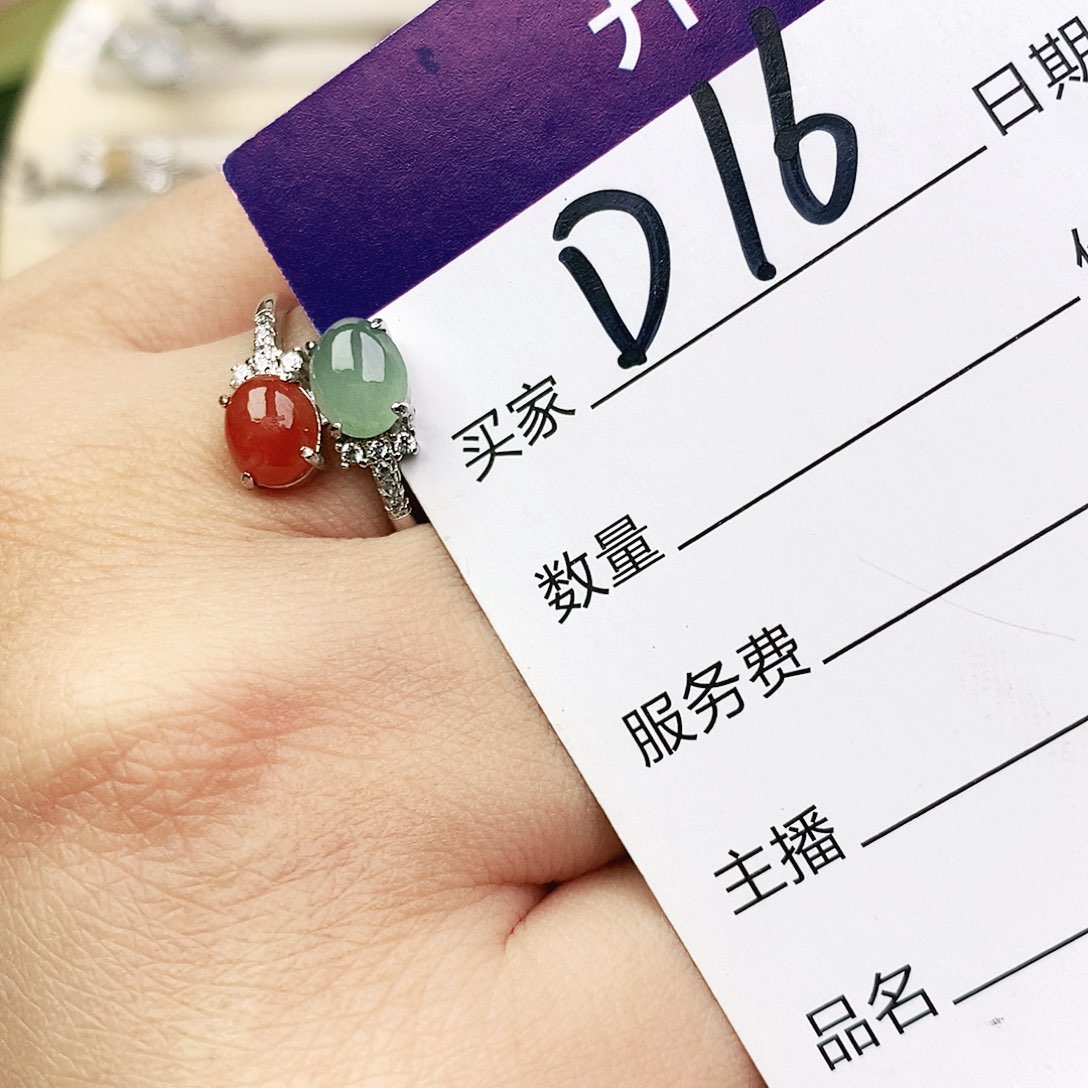 未镶嵌戒指翡翠111111111