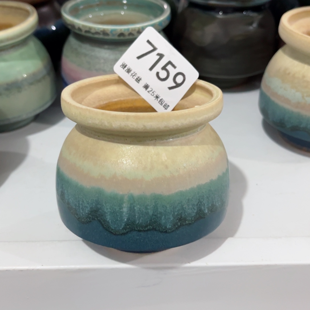 7159内口6.5景德镇手工制作