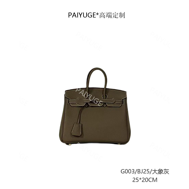 G003/BJ25/大象灰 Paiyuge高端订制女士单肩斜挎手提包 057