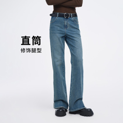 Navigare/纳维凯尔高腰直筒裤春季秋季