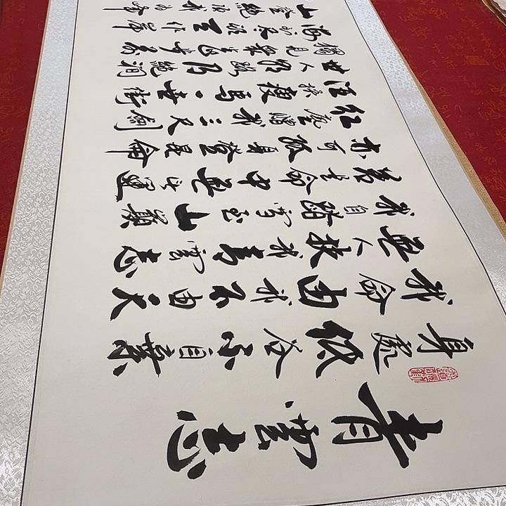 书法青云志卷轴李保军205✖️55厘米左右2号