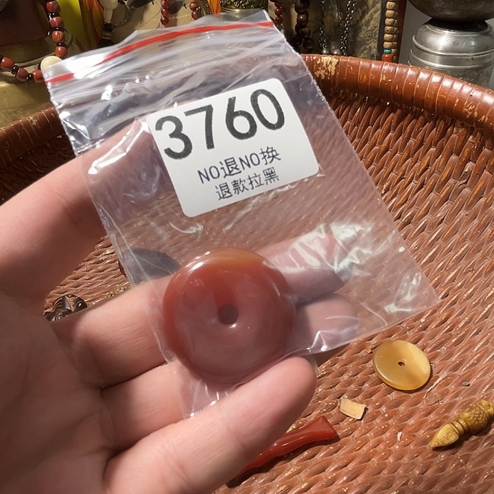 用***4花岗石非金属3760