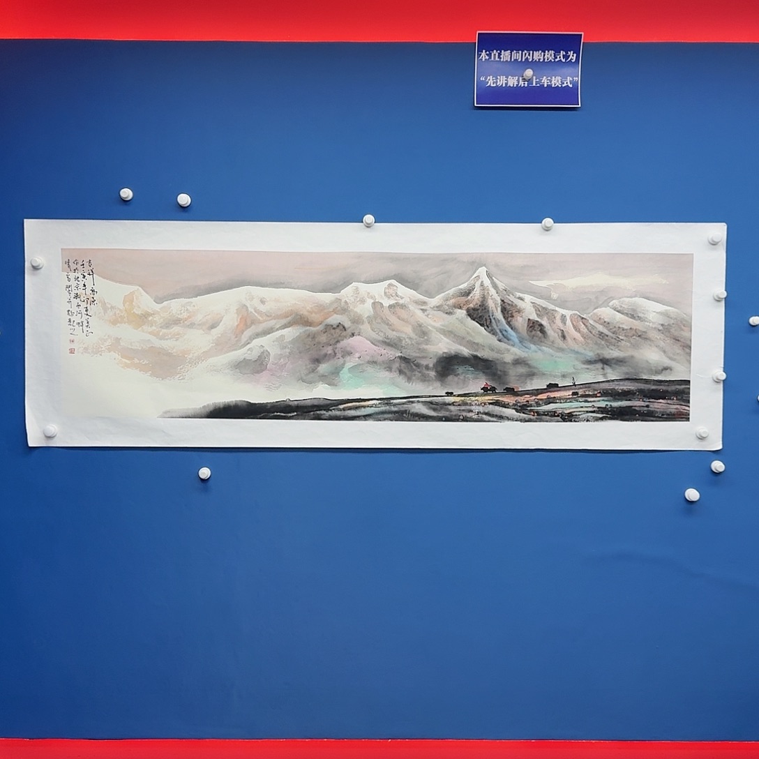 国画多次参加国内外大型