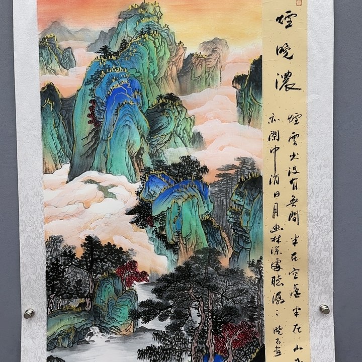 国画书法作品多次参加