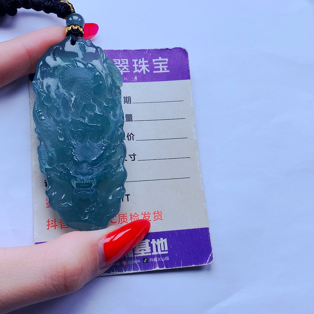 颈饰未镶嵌翡翠村*天然正品翡翠吊坠