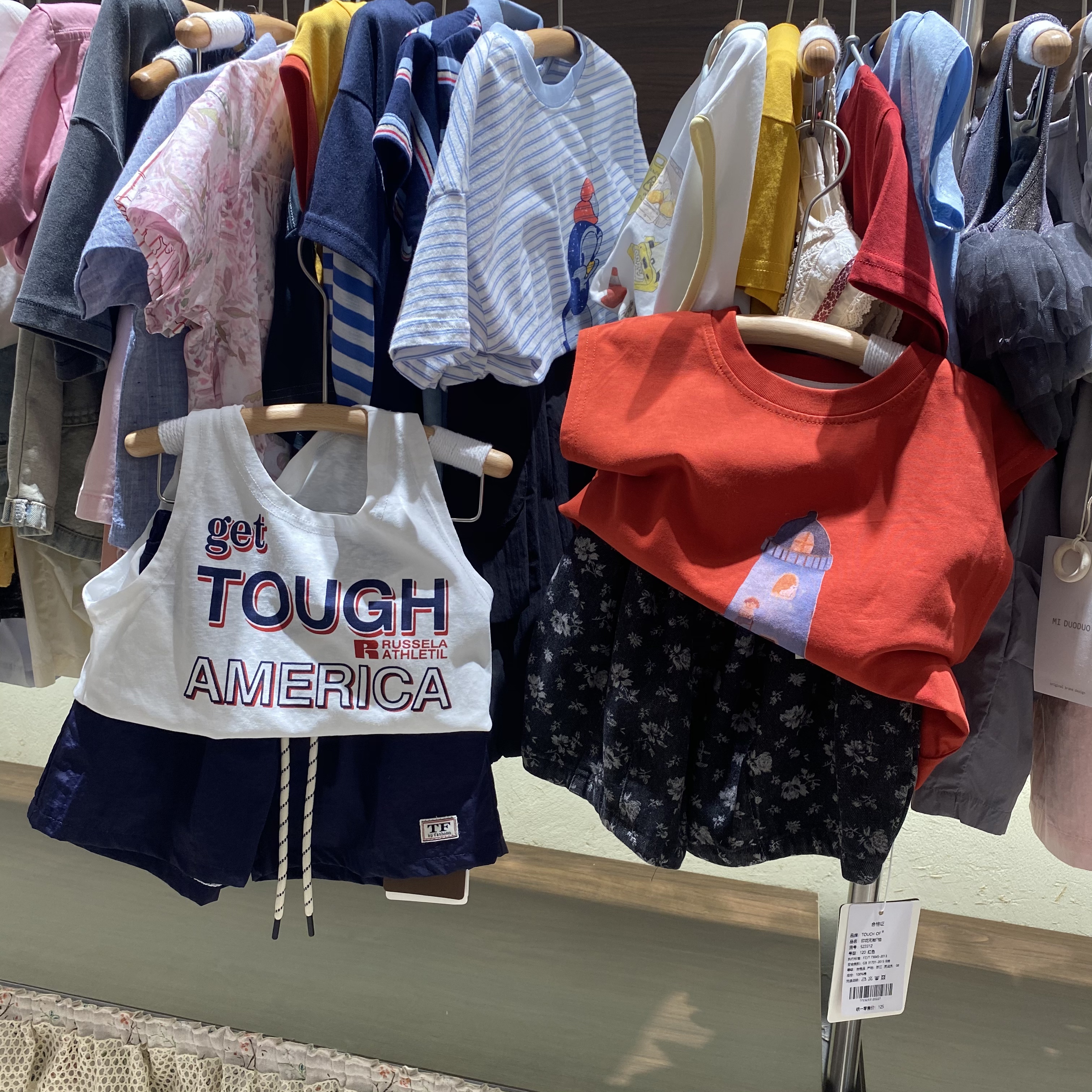 洛小熹韩系55~99童装夏款儿童男童