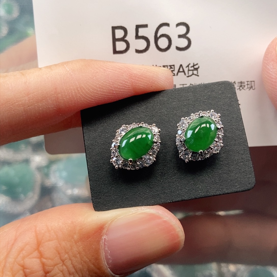 【闪购商品】翡翠吊坠(不含链)未镶嵌