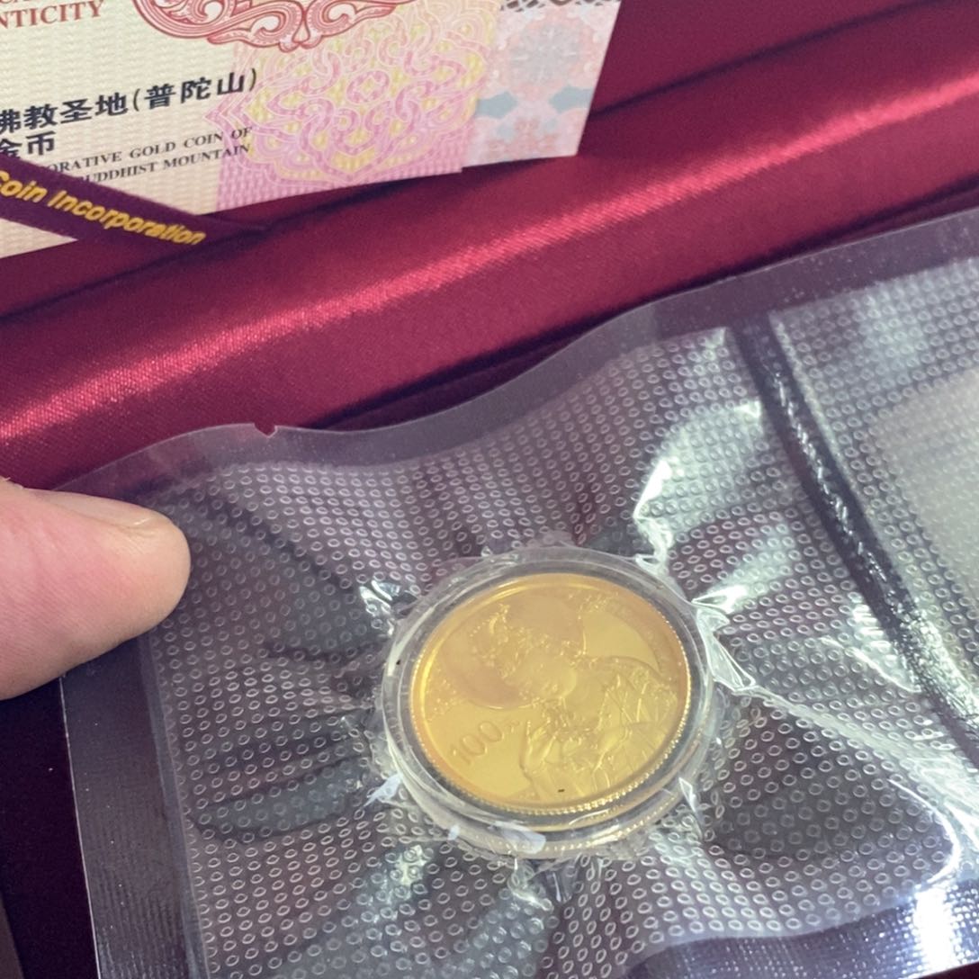 纯金直播间特价包邮选购订单银